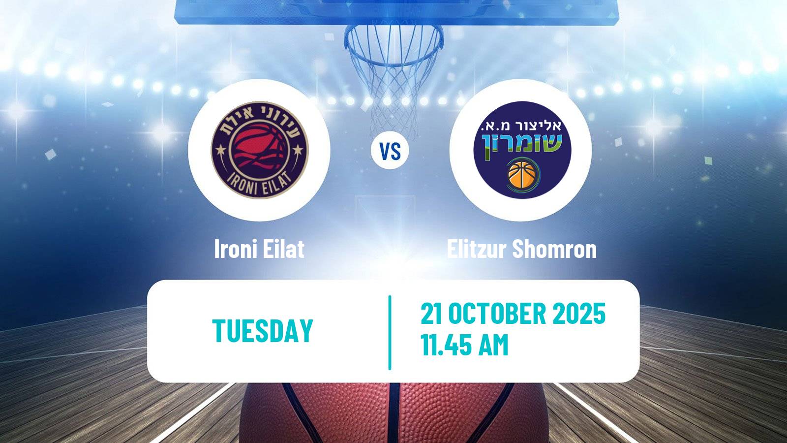 Basketball Israeli Liga Leumit Basketball Ironi Eilat - Elitzur Shomron