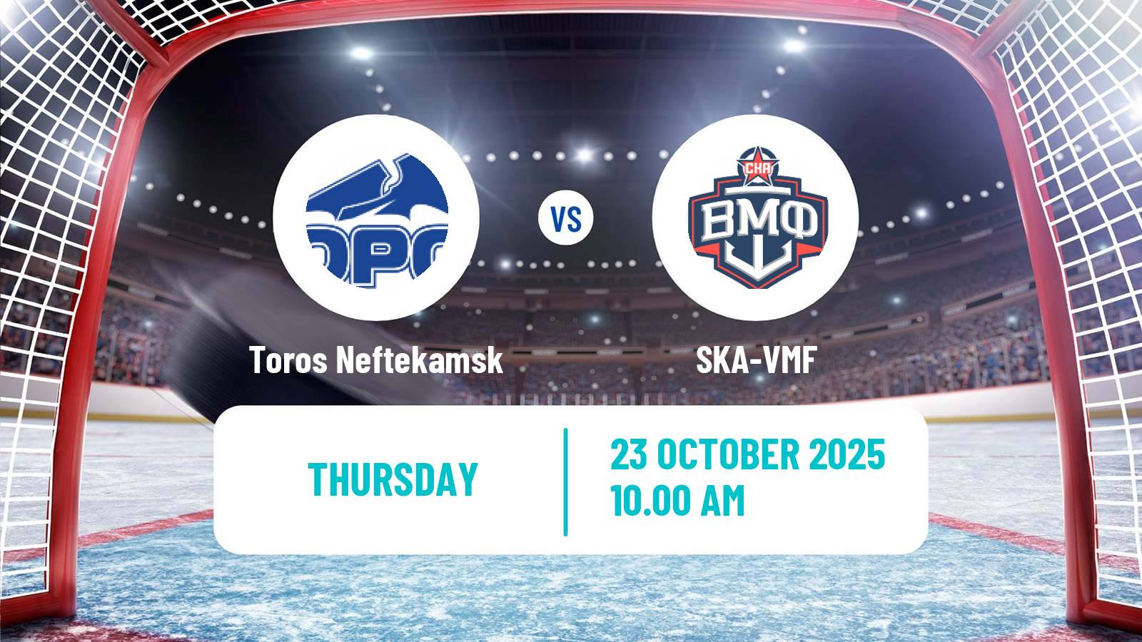 Hockey VHL Toros Neftekamsk - SKA-VMF