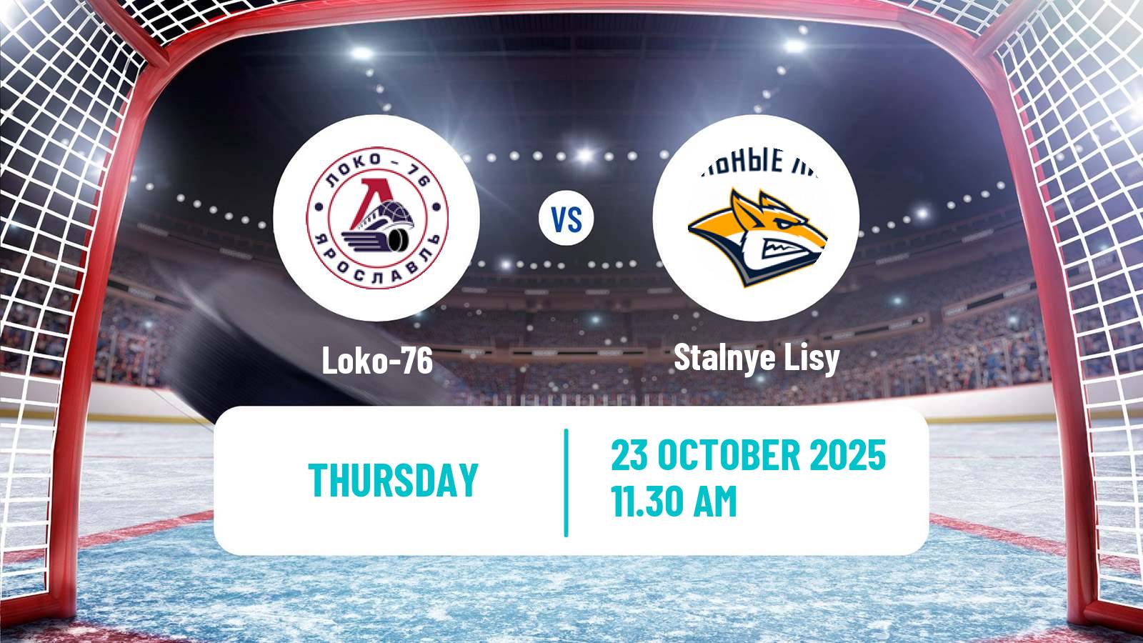 Hockey MHL Loko-76 - Stalnye Lisy
