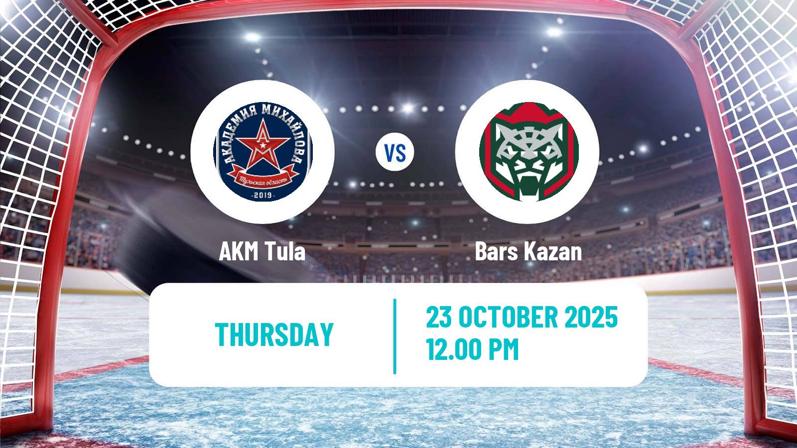 Hockey VHL AKM - Bars Kazan