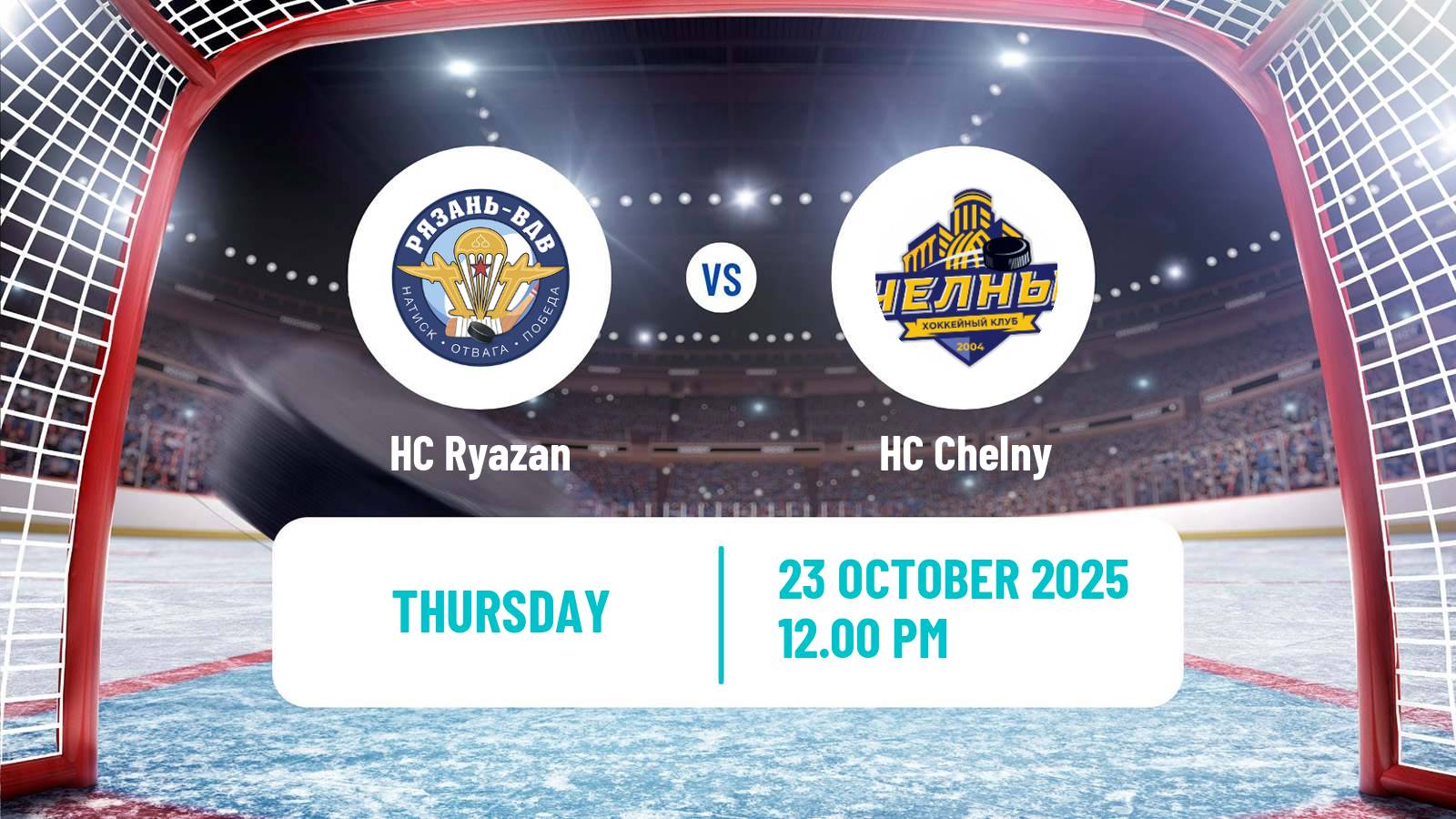 Hockey VHL Ryazan - Chelny