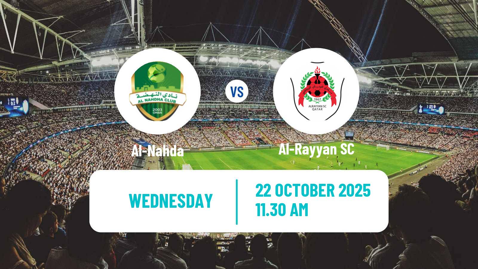 Football Gulf Club Champions League Al-Nahda - Al-Rayyan