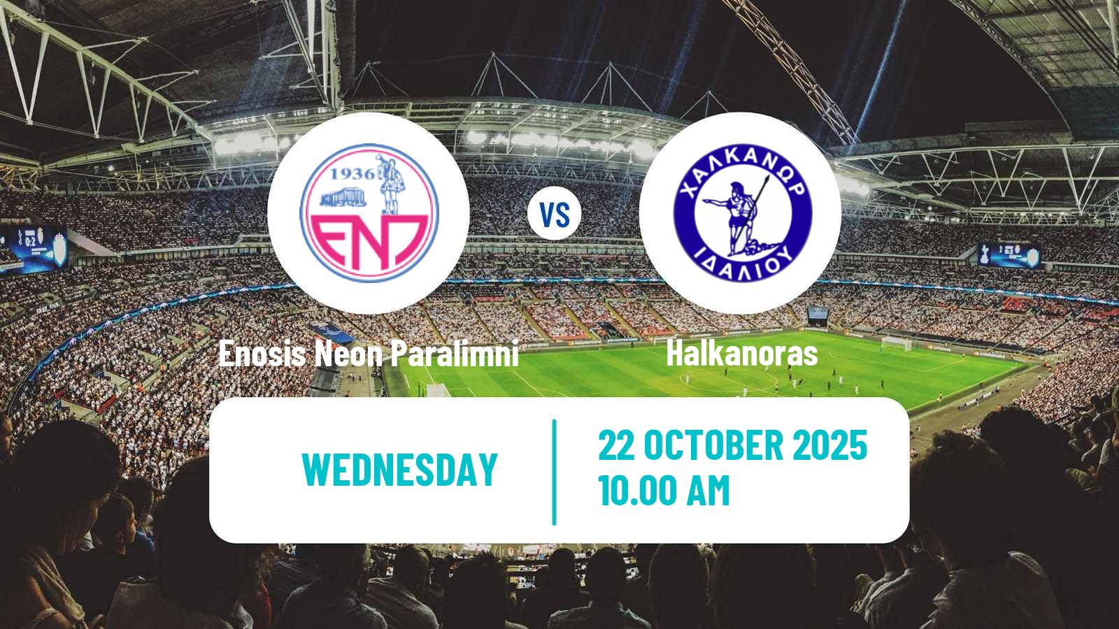 Football Cypriot Cup Enosis Neon Paralimni - Halkanoras