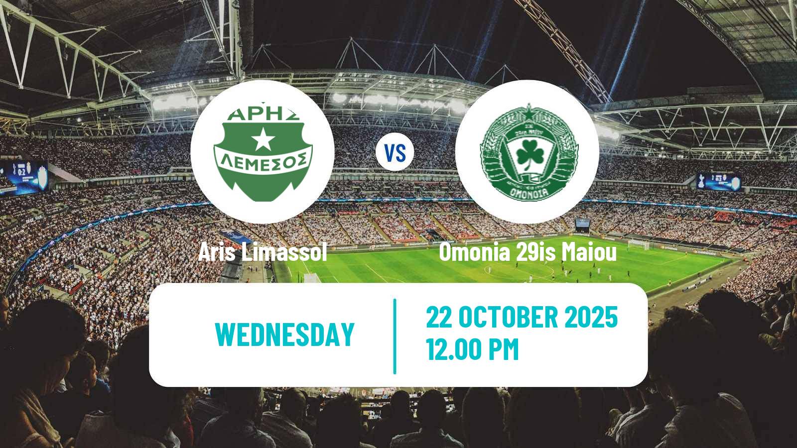 Football Cypriot Cup Aris Limassol - Omonia 29is Maiou
