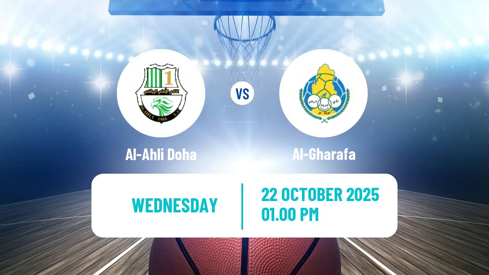 Basketball Qatar Basketball League Al-Ahli Doha - Al-Gharafa