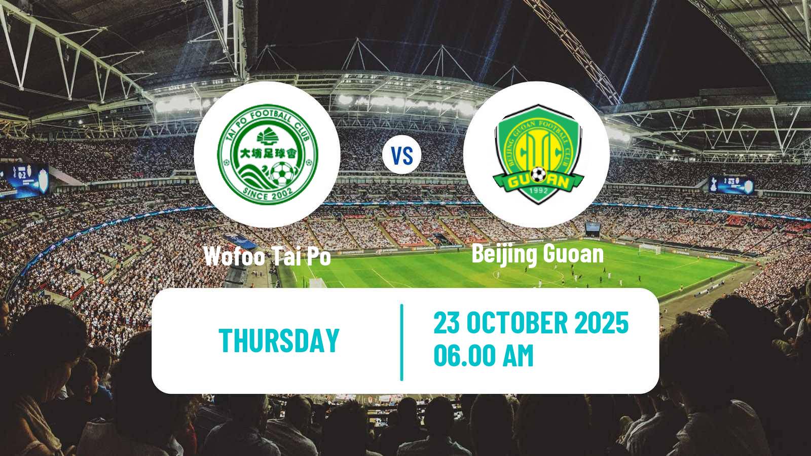 Football AFC Champions League 2 Wofoo Tai Po - Beijing Guoan