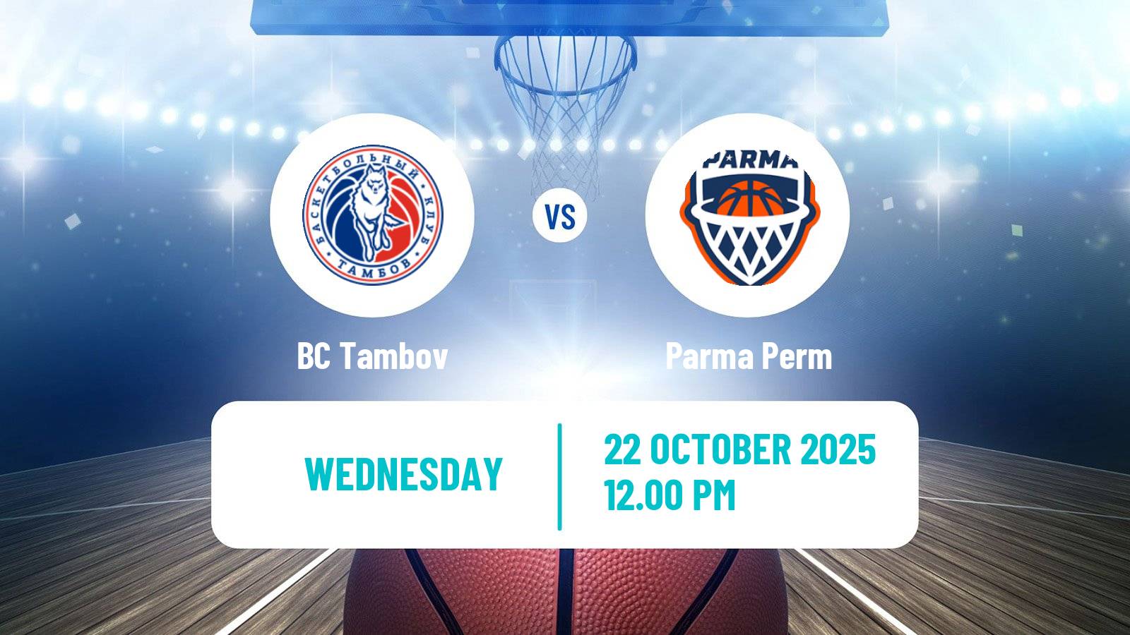 Basketball Russian Cup Basketball Tambov - Parma Perm