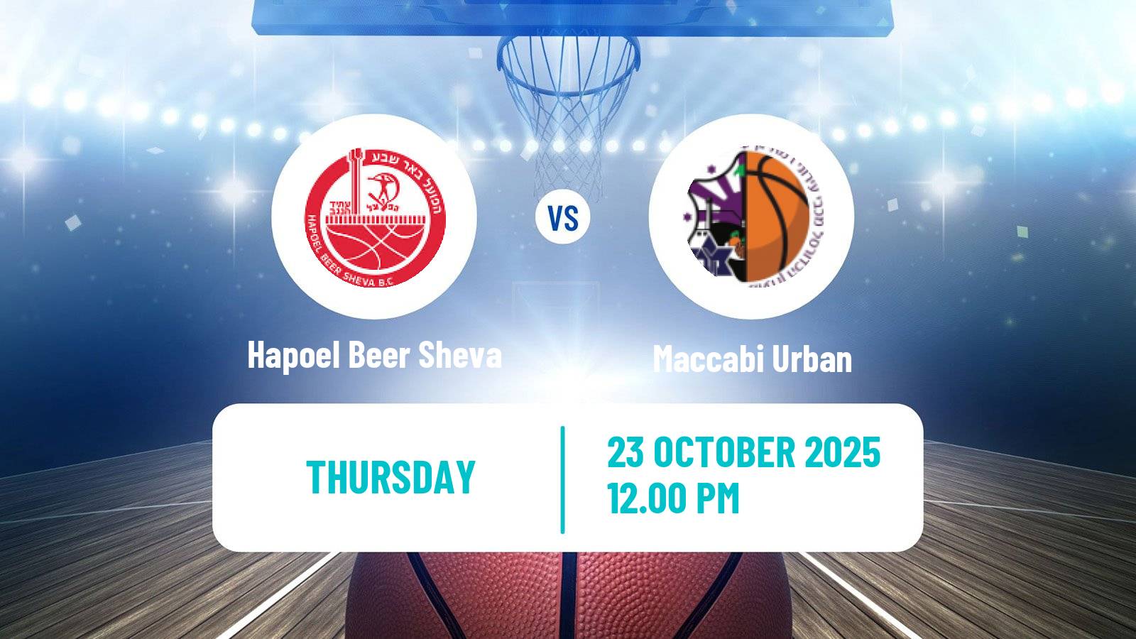 Basketball Israeli WBL Women Hapoel Beer Sheva - Maccabi Urban