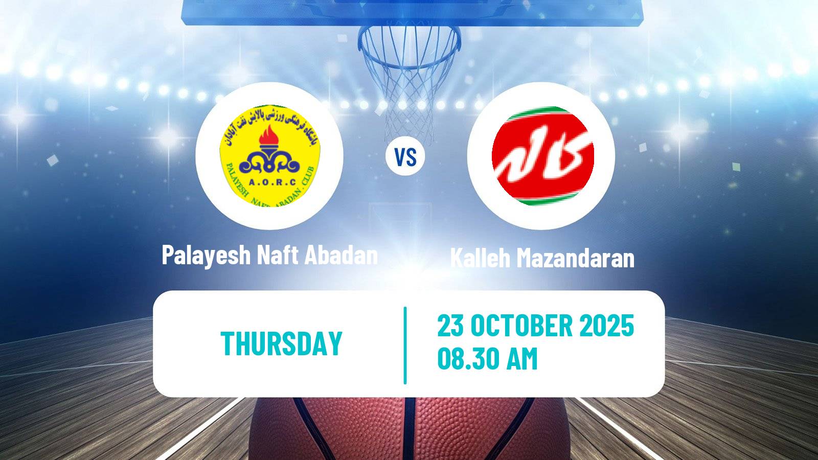 Basketball Iran Super League Basketball Palayesh Naft Abadan - Kalleh Mazandaran