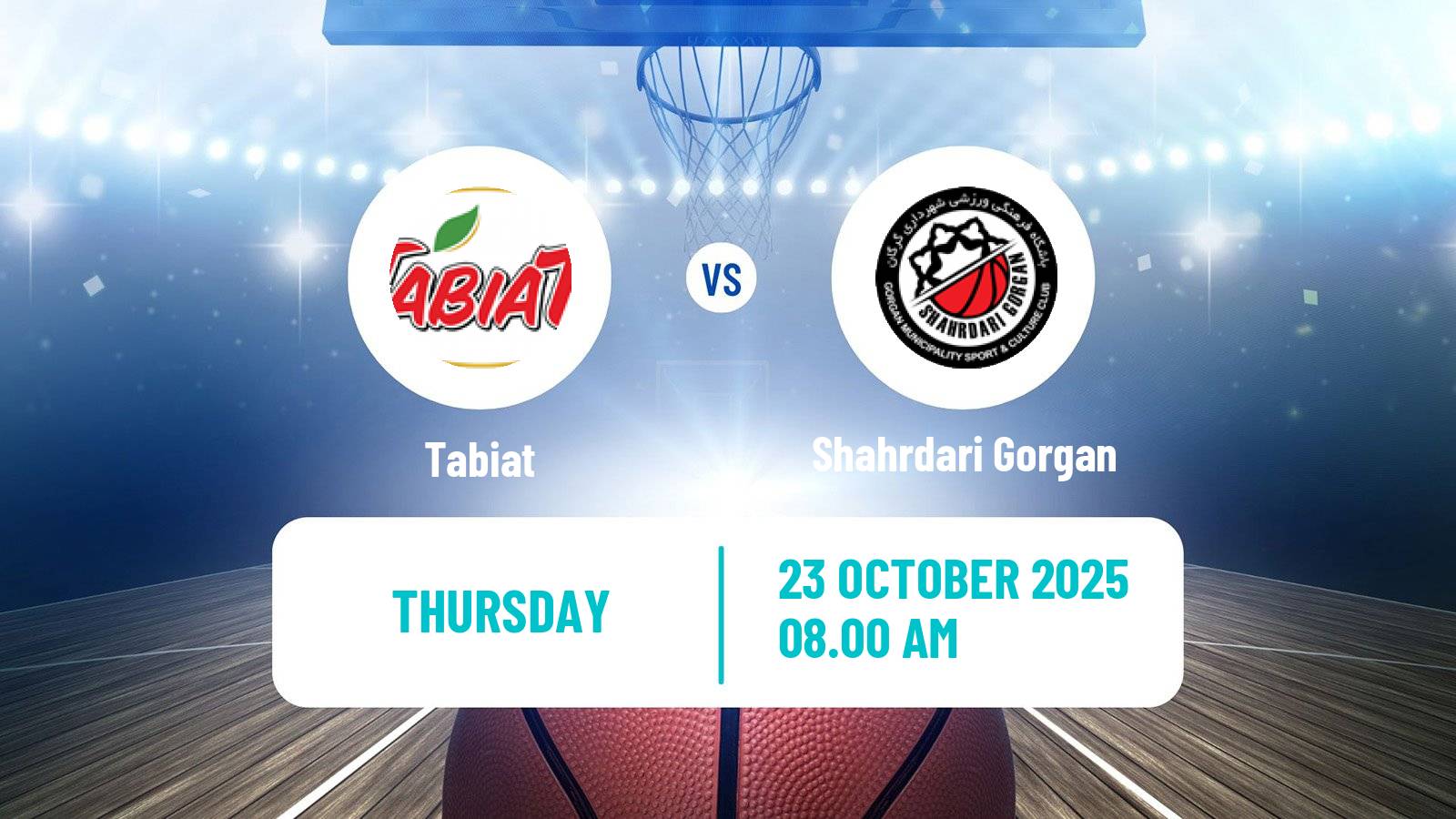 Basketball Iran Super League Basketball Tabiat - Shahrdari Gorgan