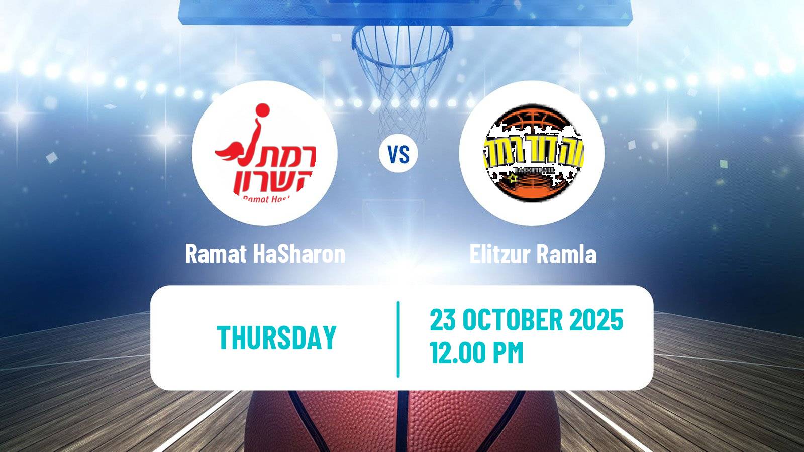 Basketball Israeli WBL Women Ramat HaSharon - Elitzur Ramla