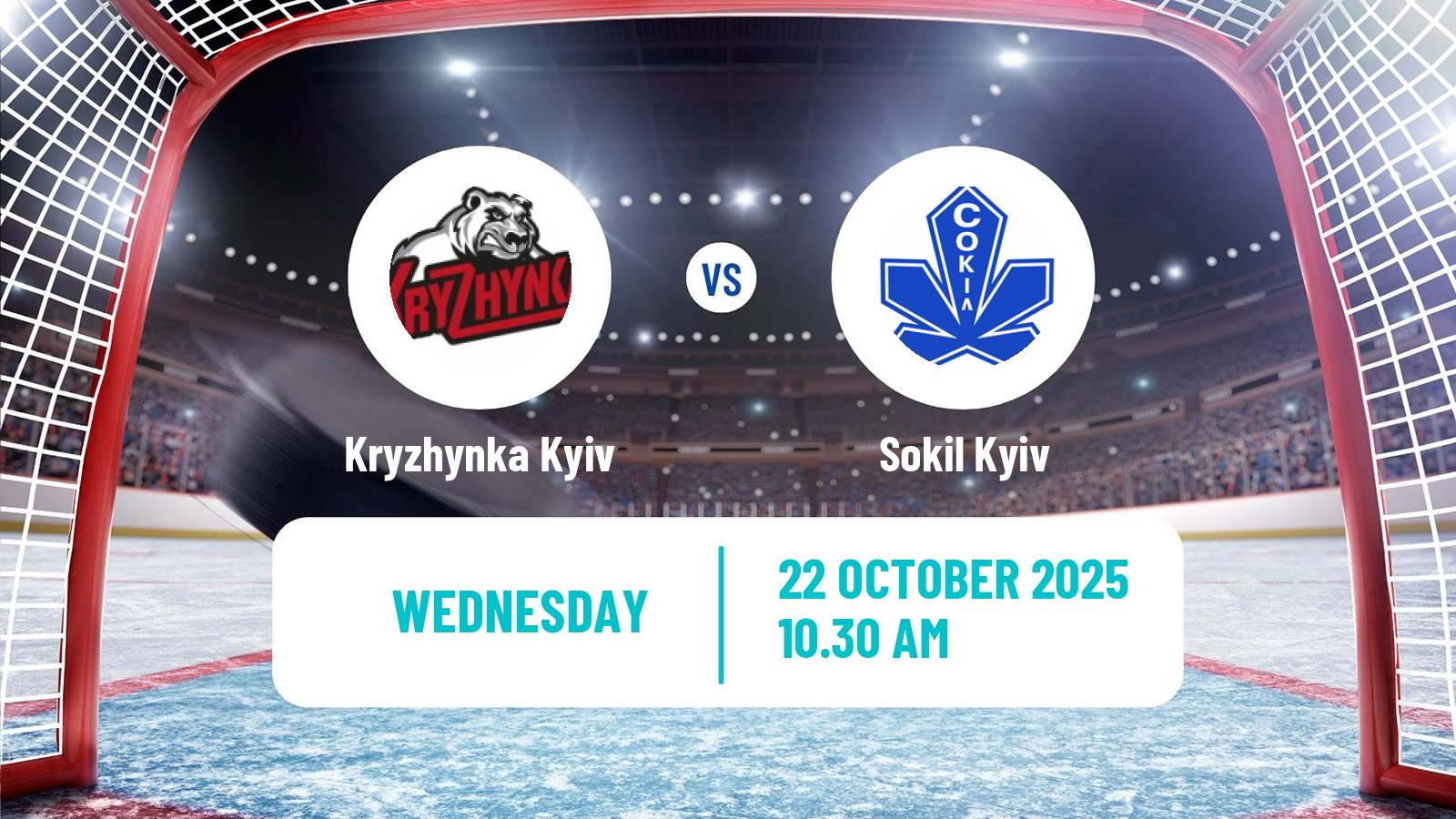 Hockey Ukrainian UHL Kryzhynka Kyiv - Sokil Kyiv