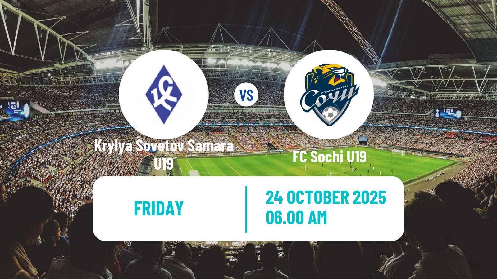 Football Russian Youth League Krylya Sovetov Samara U19 - Sochi U19