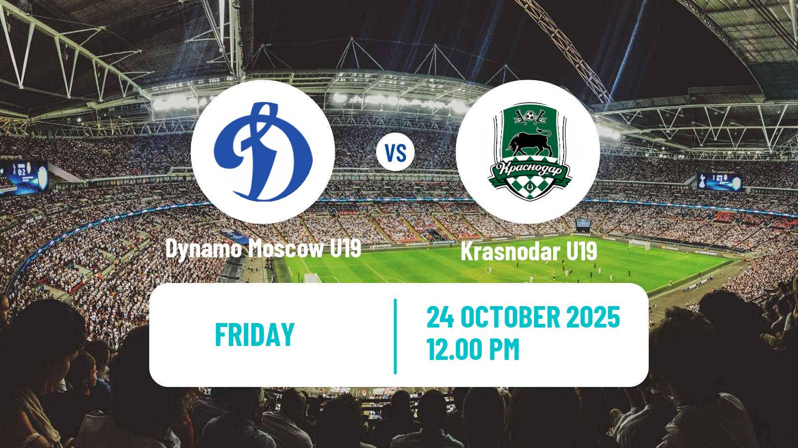 Football Russian Youth League Dynamo Moscow U19 - Krasnodar U19