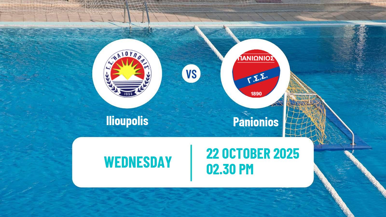 Water polo Greek A1 Water Polo Women Ilioupolis - Panionios