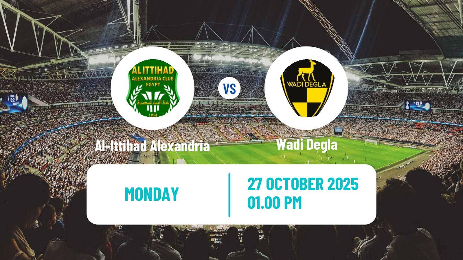 Football Egyptian Premier League Al-Ittihad Alexandria - Wadi Degla
