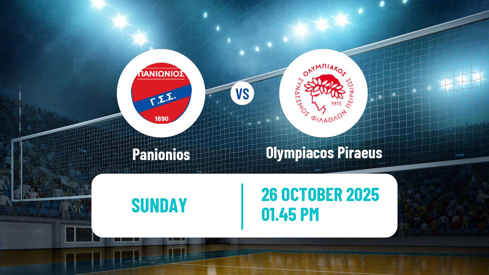 Volleyball Greek A1 Ethniki Volleyball Panionios - Olympiacos Piraeus