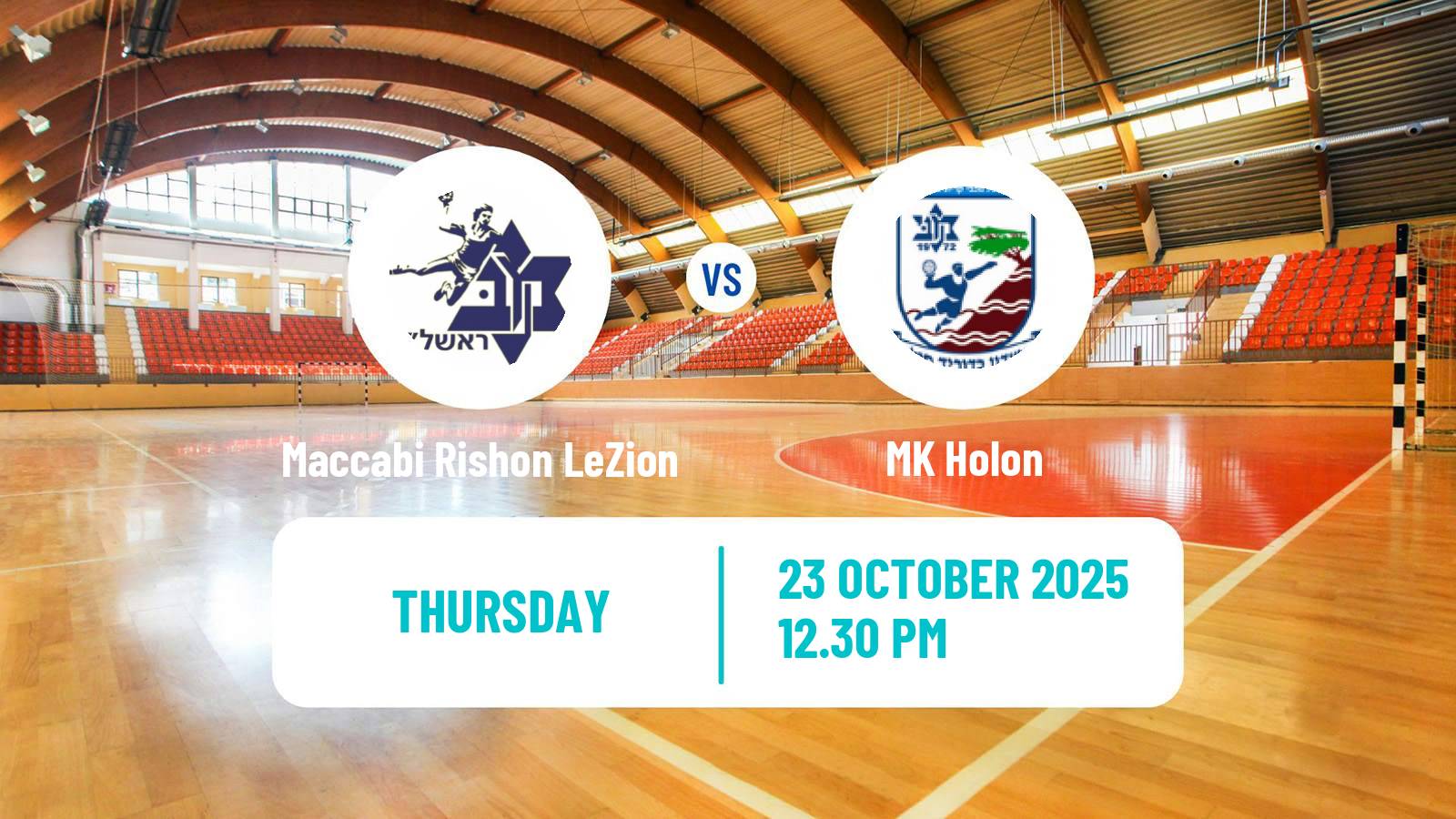 Handball Israeli Division 1 Handball Maccabi Rishon LeZion - MK Holon