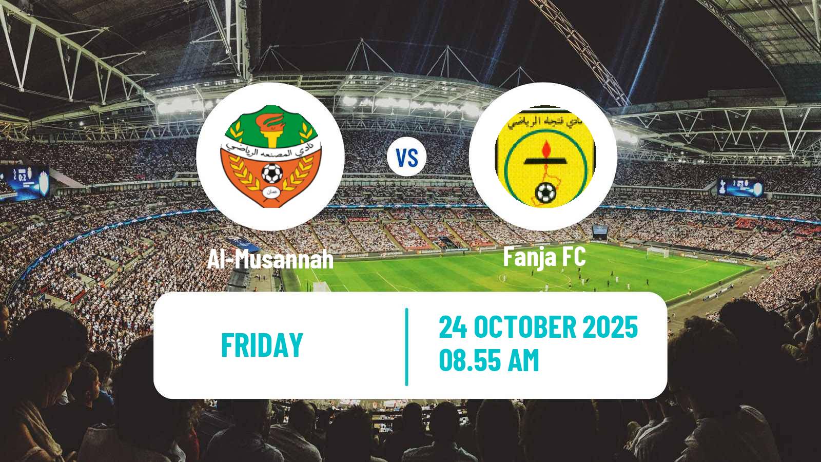Football Omani Sultan Cup Al-Musannah - Fanja