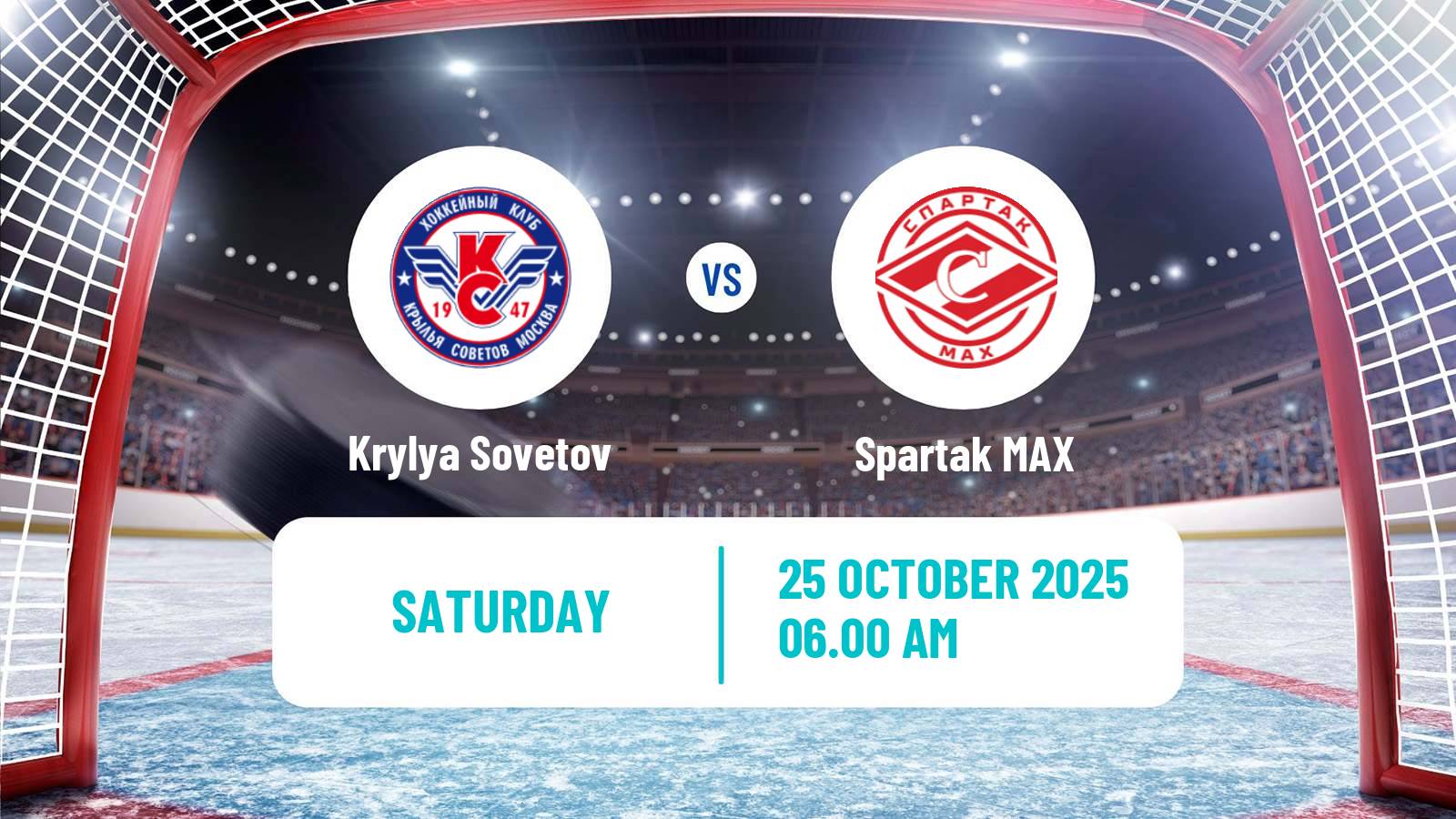 Hockey MHL Krylya Sovetov - Spartak MAX