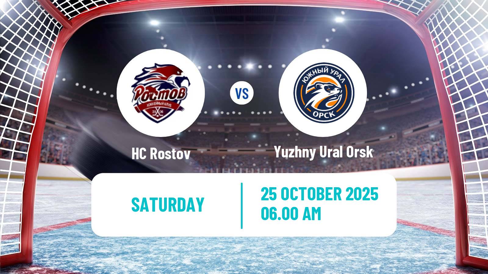 Hockey VHL Rostov - Yuzhny Ural Orsk