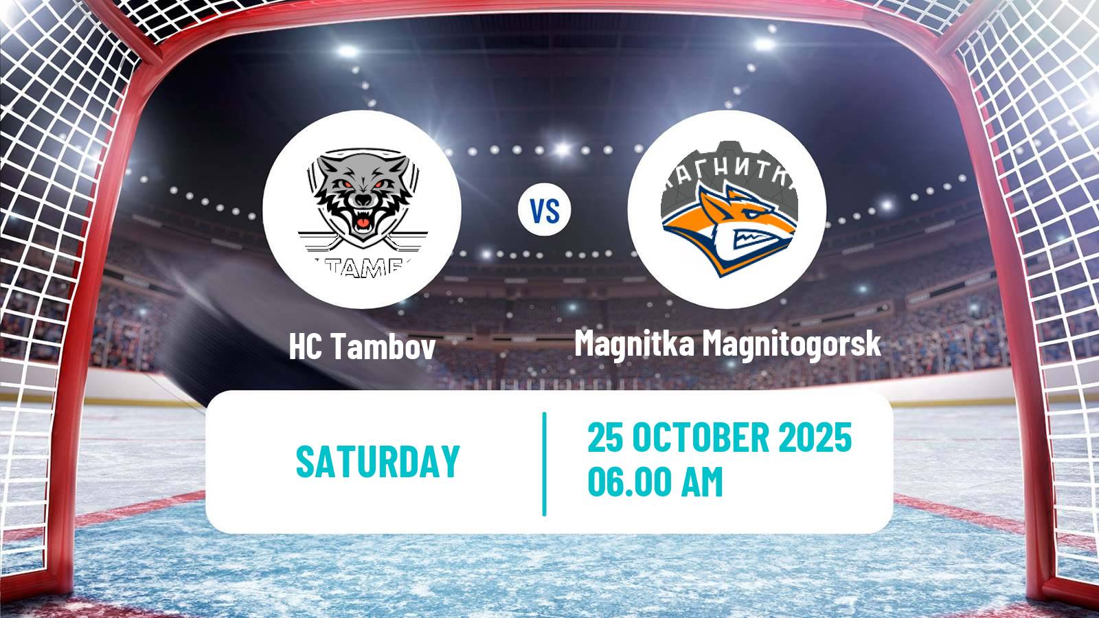 Hockey VHL Tambov - Magnitka Magnitogorsk
