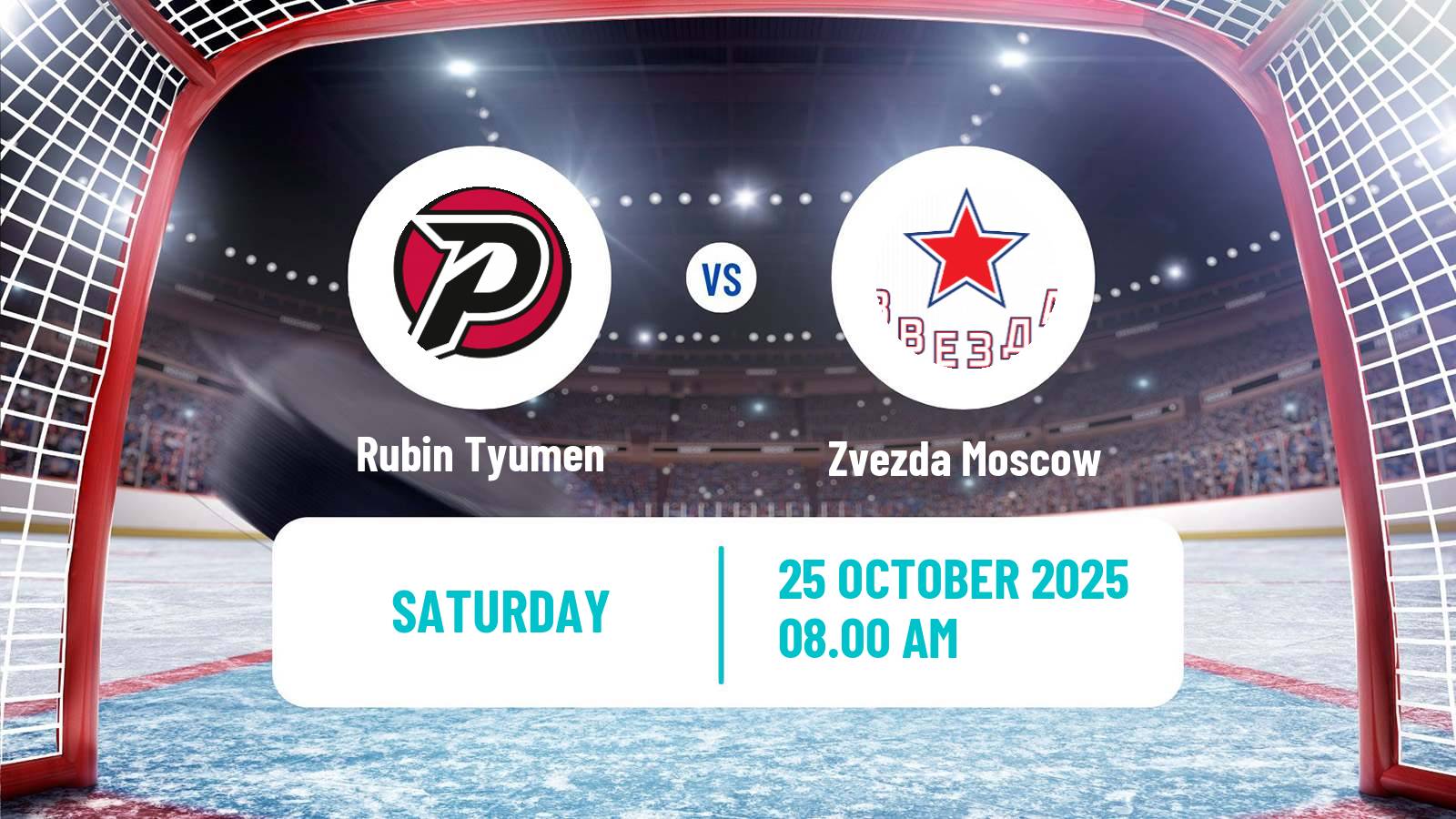 Hockey VHL Rubin Tyumen - Zvezda Moscow