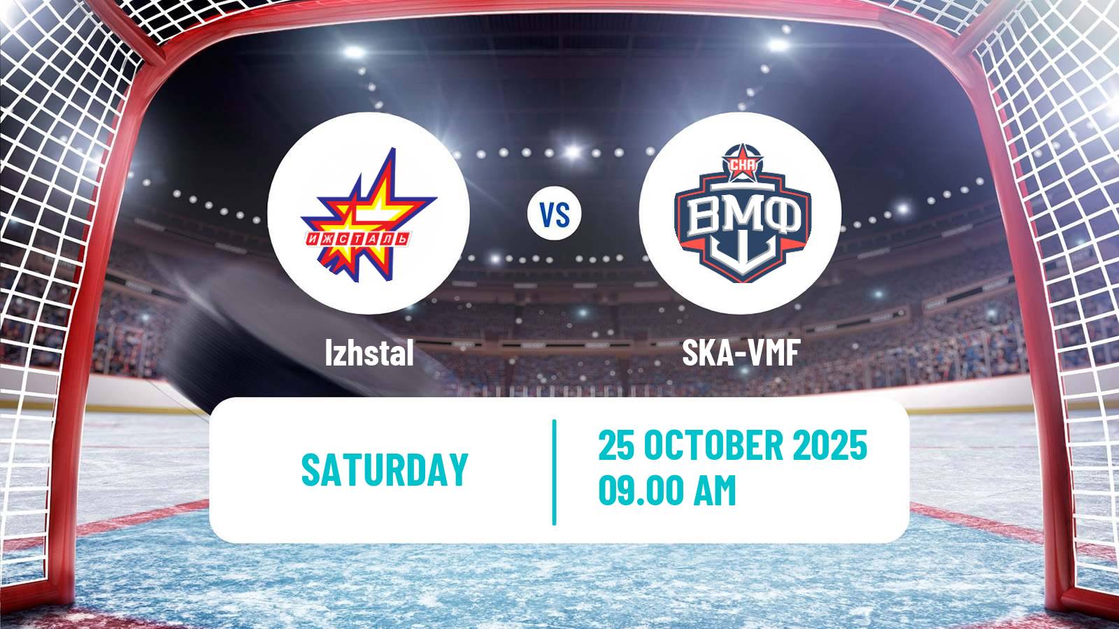 Hockey VHL Izhstal - SKA-VMF