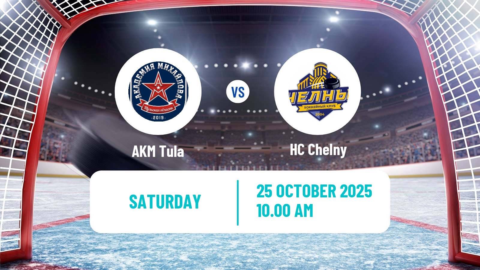 Hockey VHL AKM - Chelny