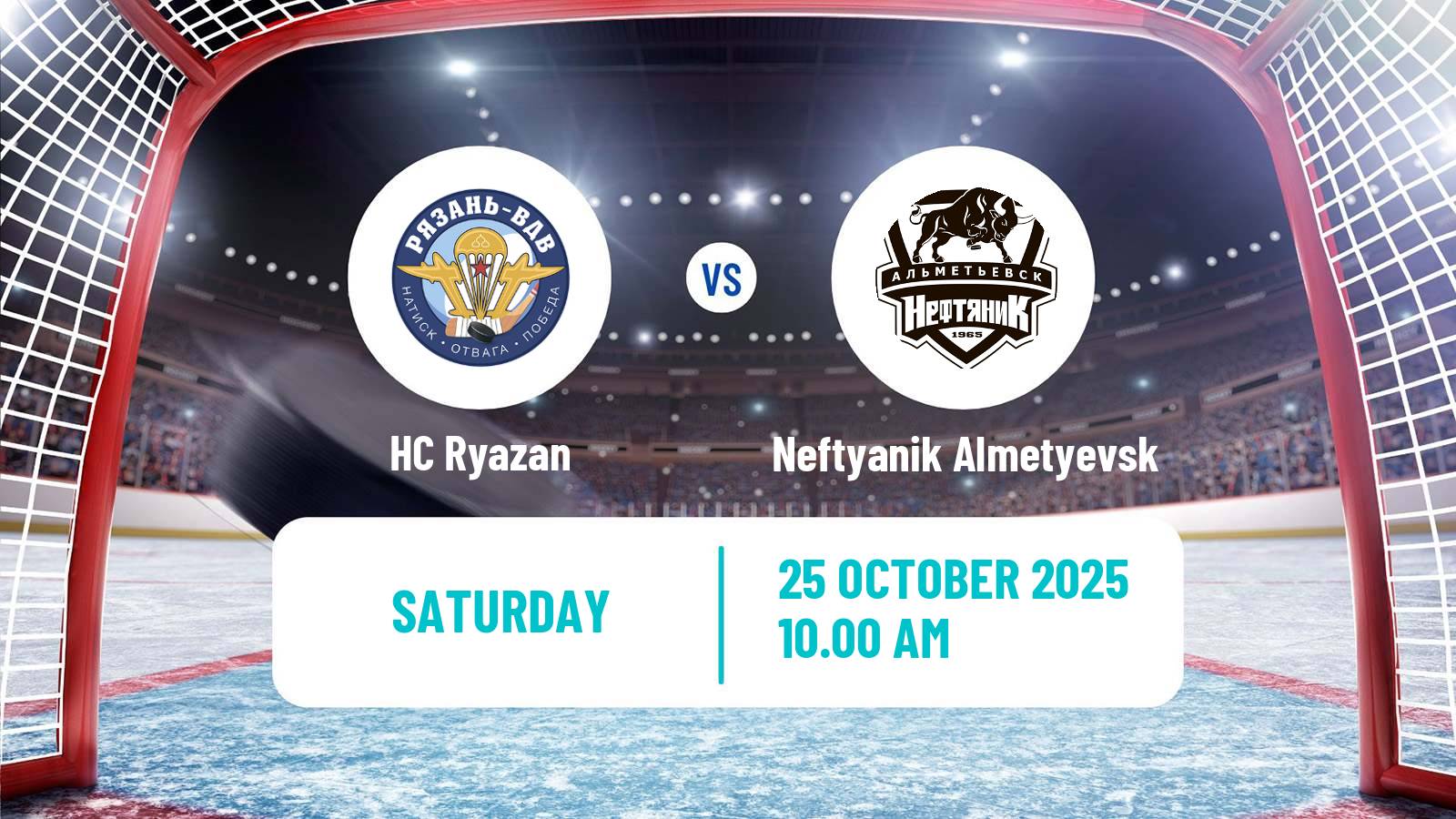 Hockey VHL Ryazan - Neftyanik Almetyevsk