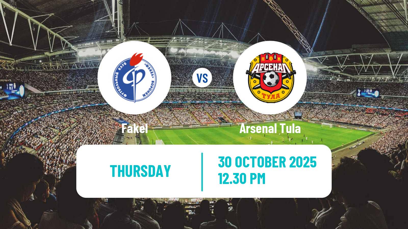 Football Russian Cup Fakel - Arsenal Tula