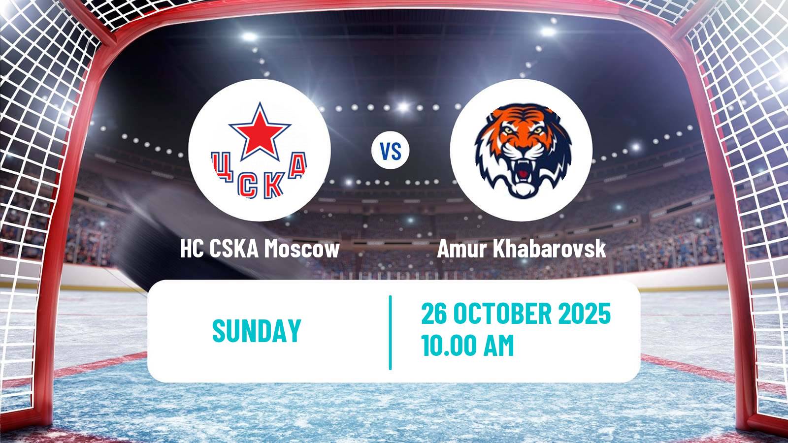 Hockey KHL HC CSKA Moscow - Amur Khabarovsk