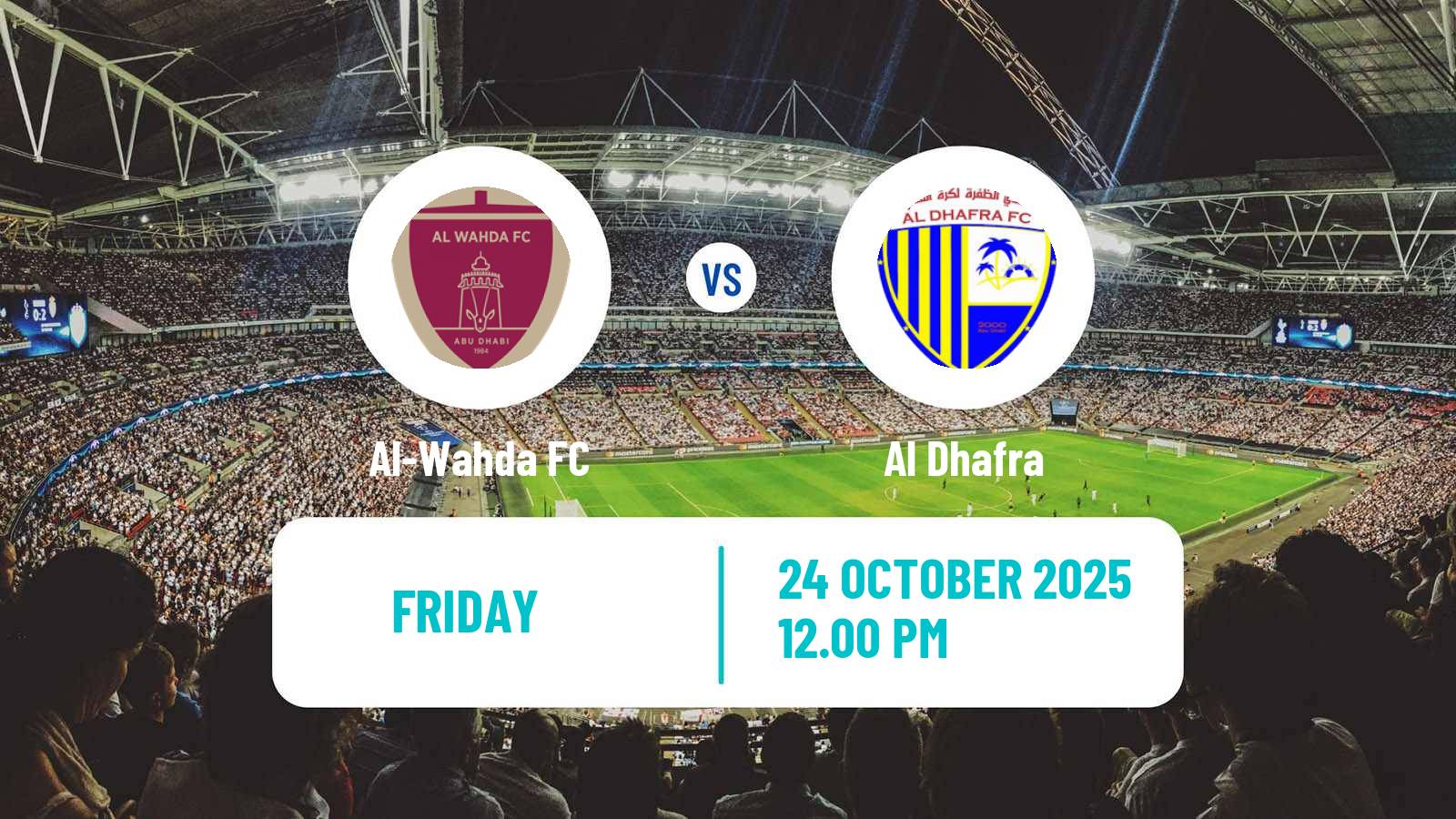 Football UAE Presidents Cup Al-Wahda - Al Dhafra Football UAE Presidents Cup Al-Wahda - Al Dhafra