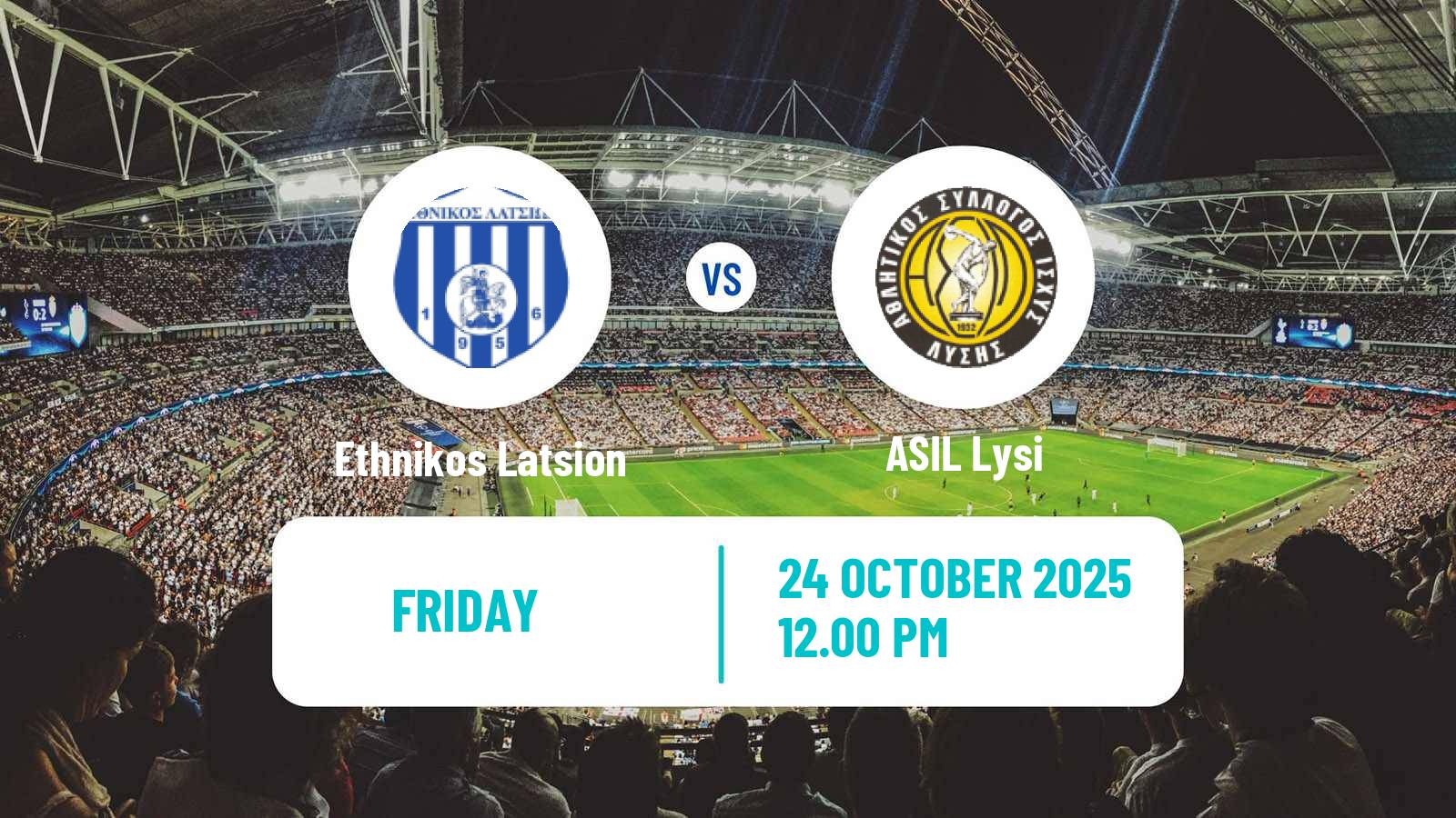Football Cypriot Division 2 Ethnikos Latsion - ASIL Lysi