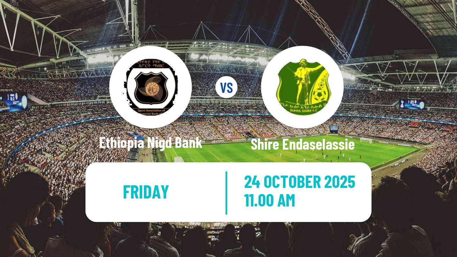Football Ethiopian Premier League Ethiopia Nigd Bank - Shire Endaselassie
