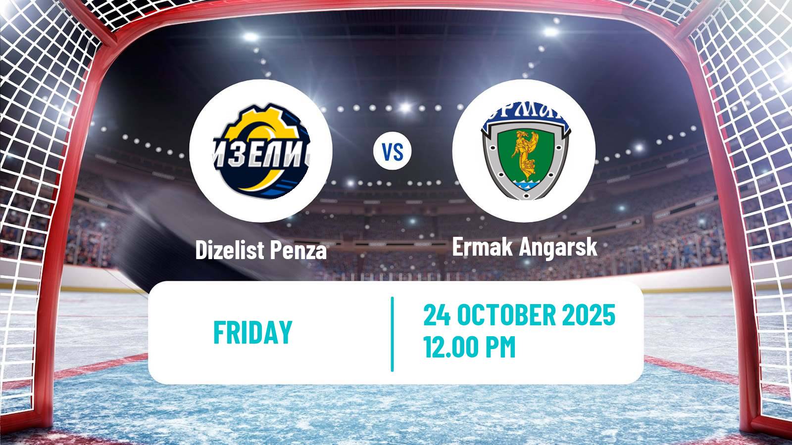 Hockey NMHL Dizelist Penza - Ermak Angarsk
