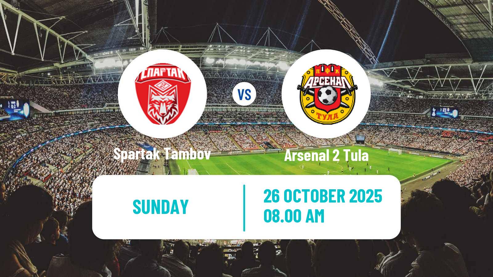 Football FNL 2 Division B Group 3 Spartak Tambov - Arsenal 2 Tula