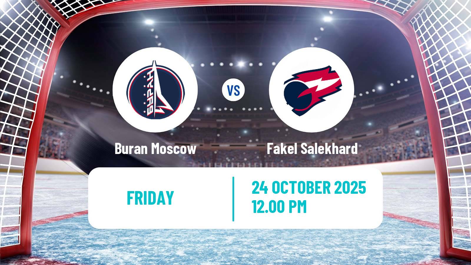 Hockey NMHL Buran Moscow - Fakel Salekhard