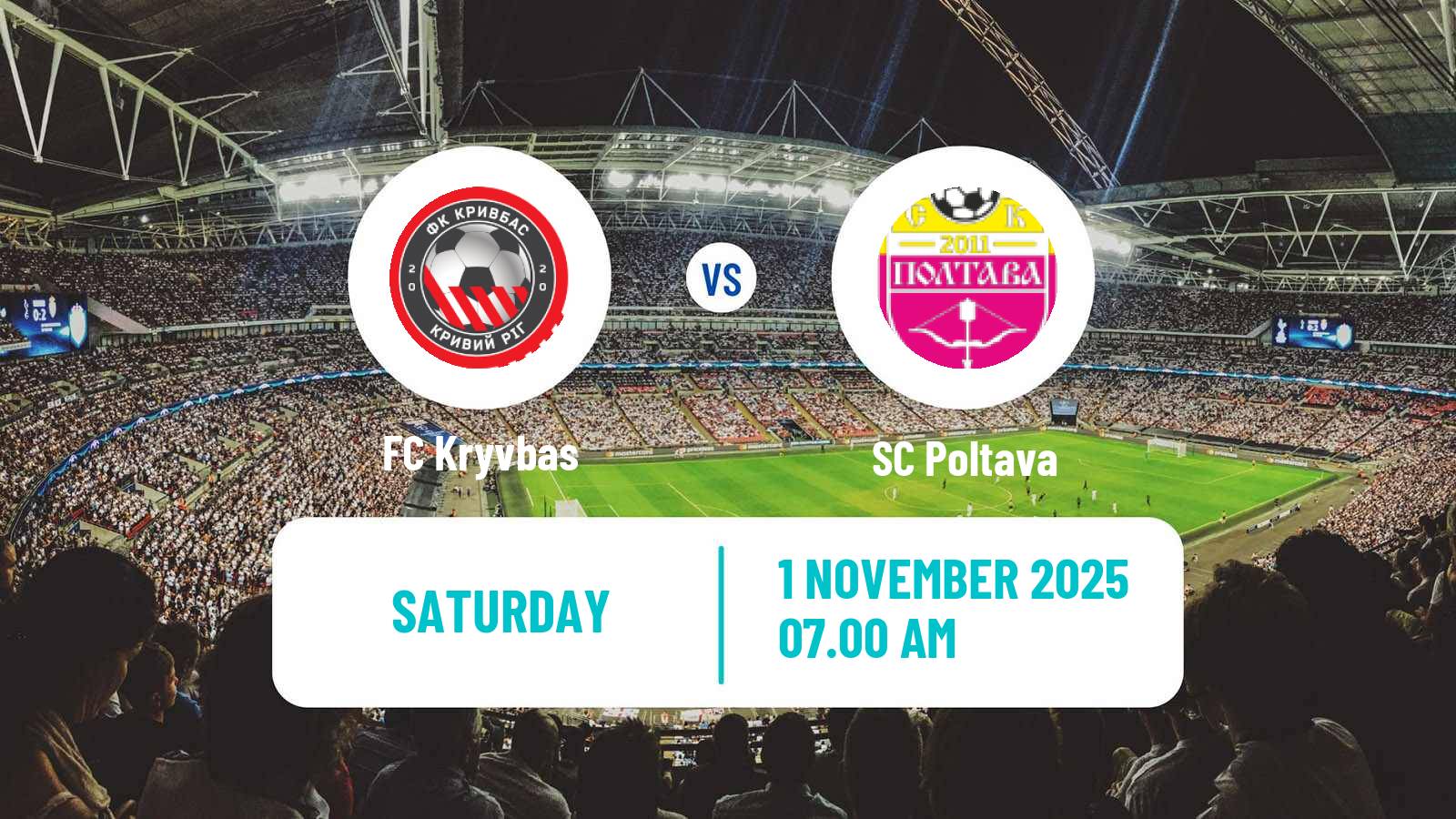 Football Ukrainian Premier League Kryvbas - Poltava