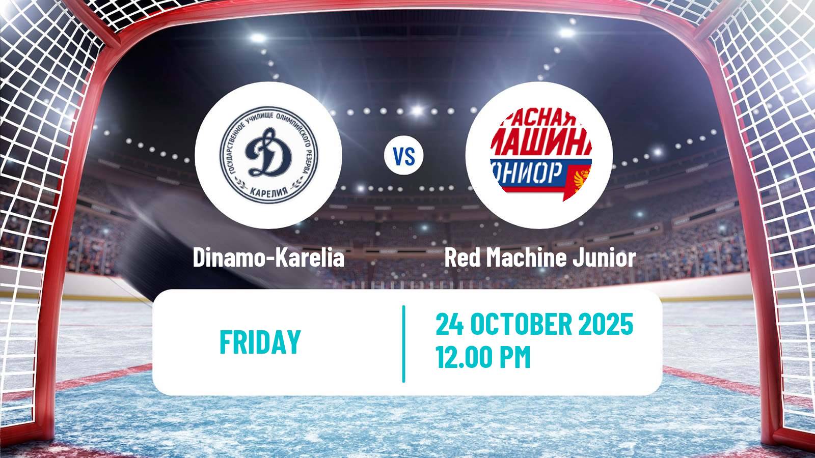 Hockey MHL Dinamo-Karelia - Red Machine Junior