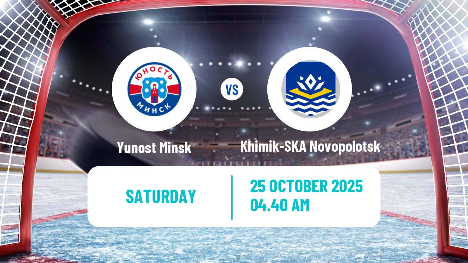 Hockey Belarusian Extraleague Yunost Minsk - Khimik-SKA Novopolotsk