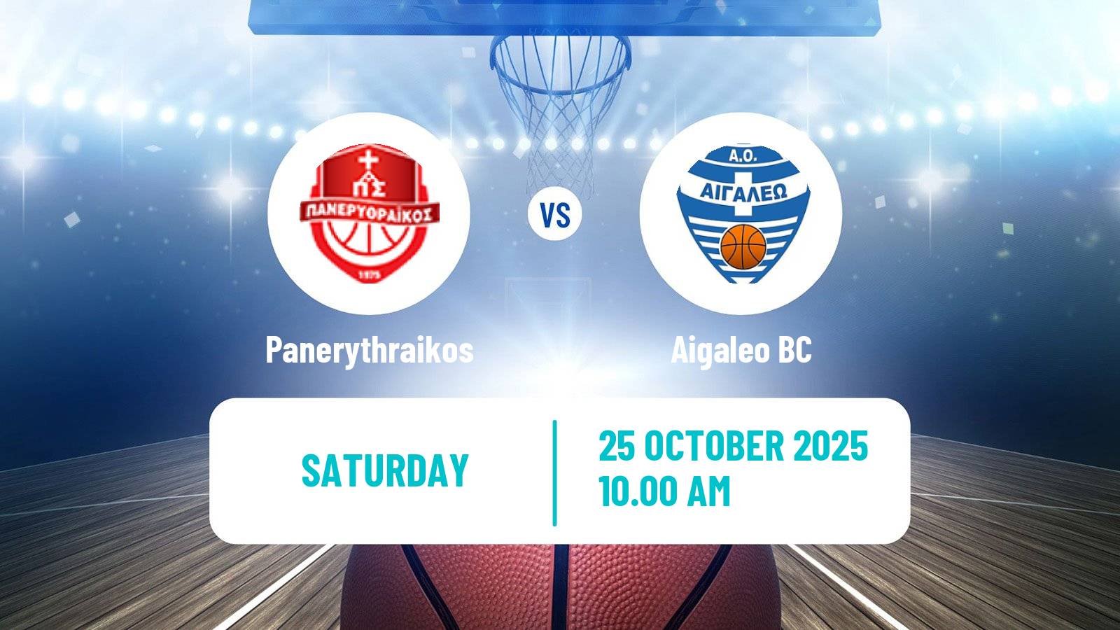 Basketball Greek Elite League Basketball Panerythraikos - Aigaleo
