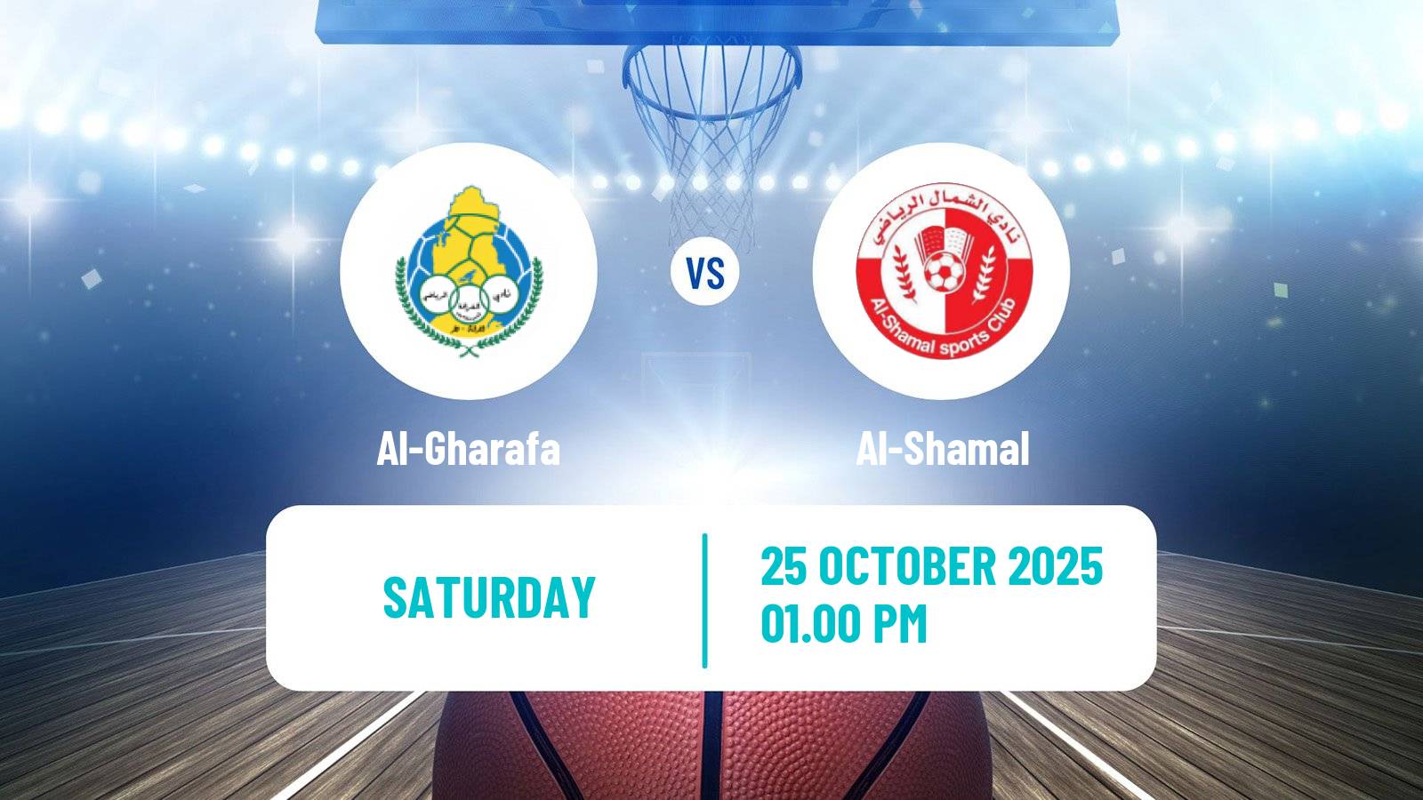 Basketball Qatar Basketball League Al-Gharafa - Al-Shamal