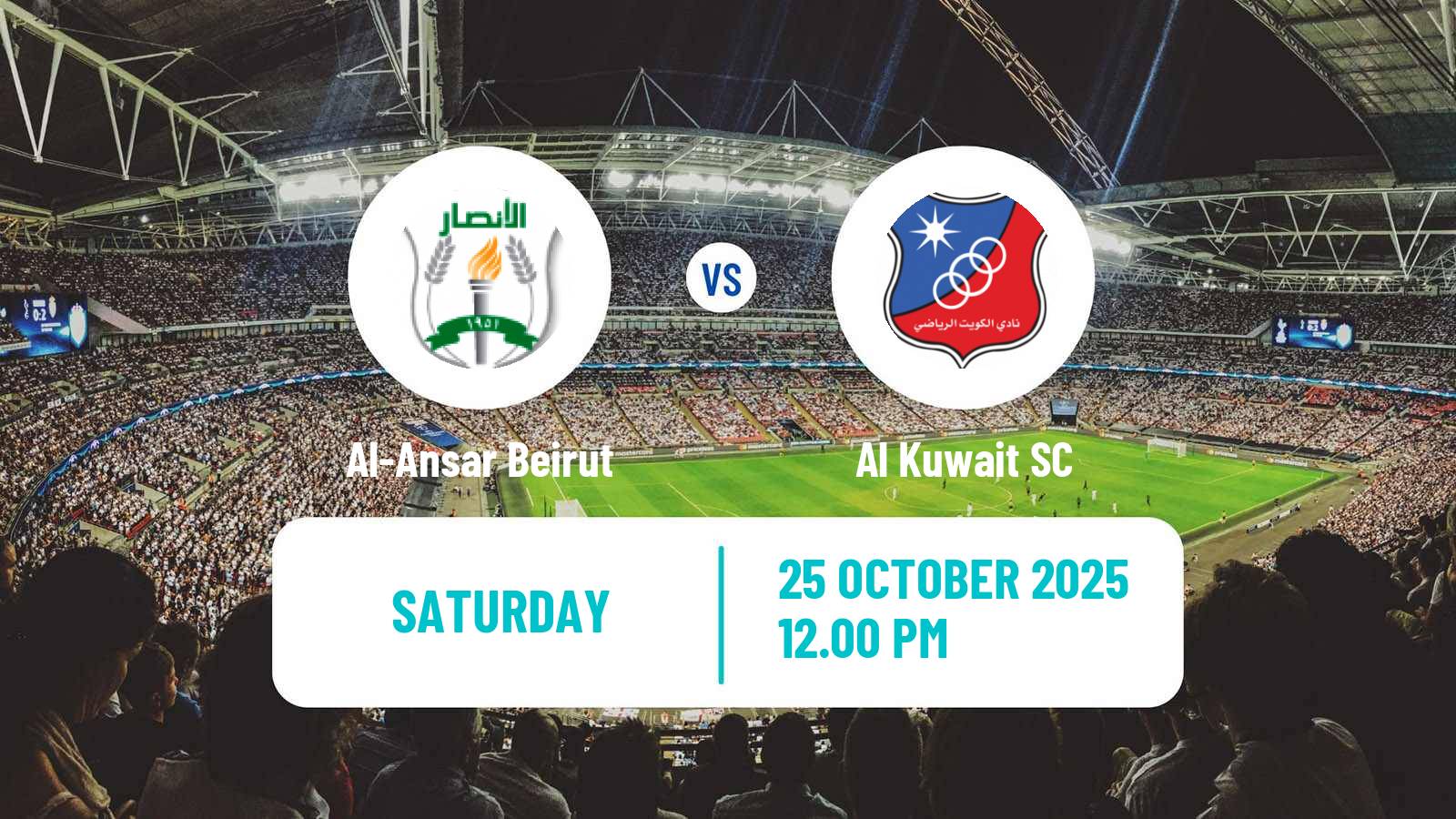 Football AFC Challenge League Al-Ansar Beirut - Al Kuwait