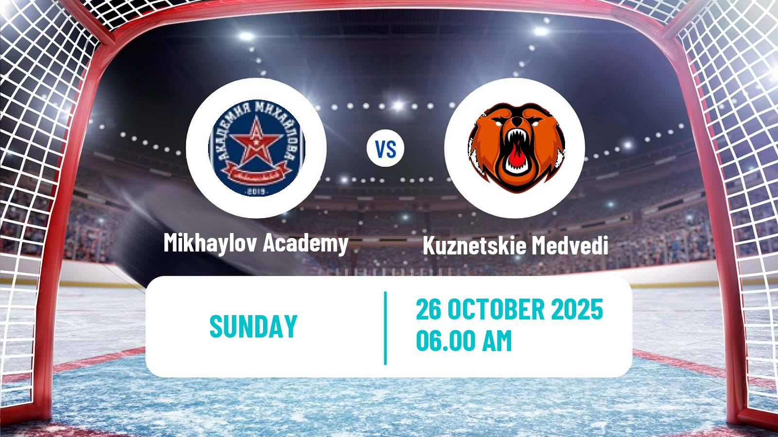 Hockey MHL Mikhaylov Academy - Kuznetskie Medvedi