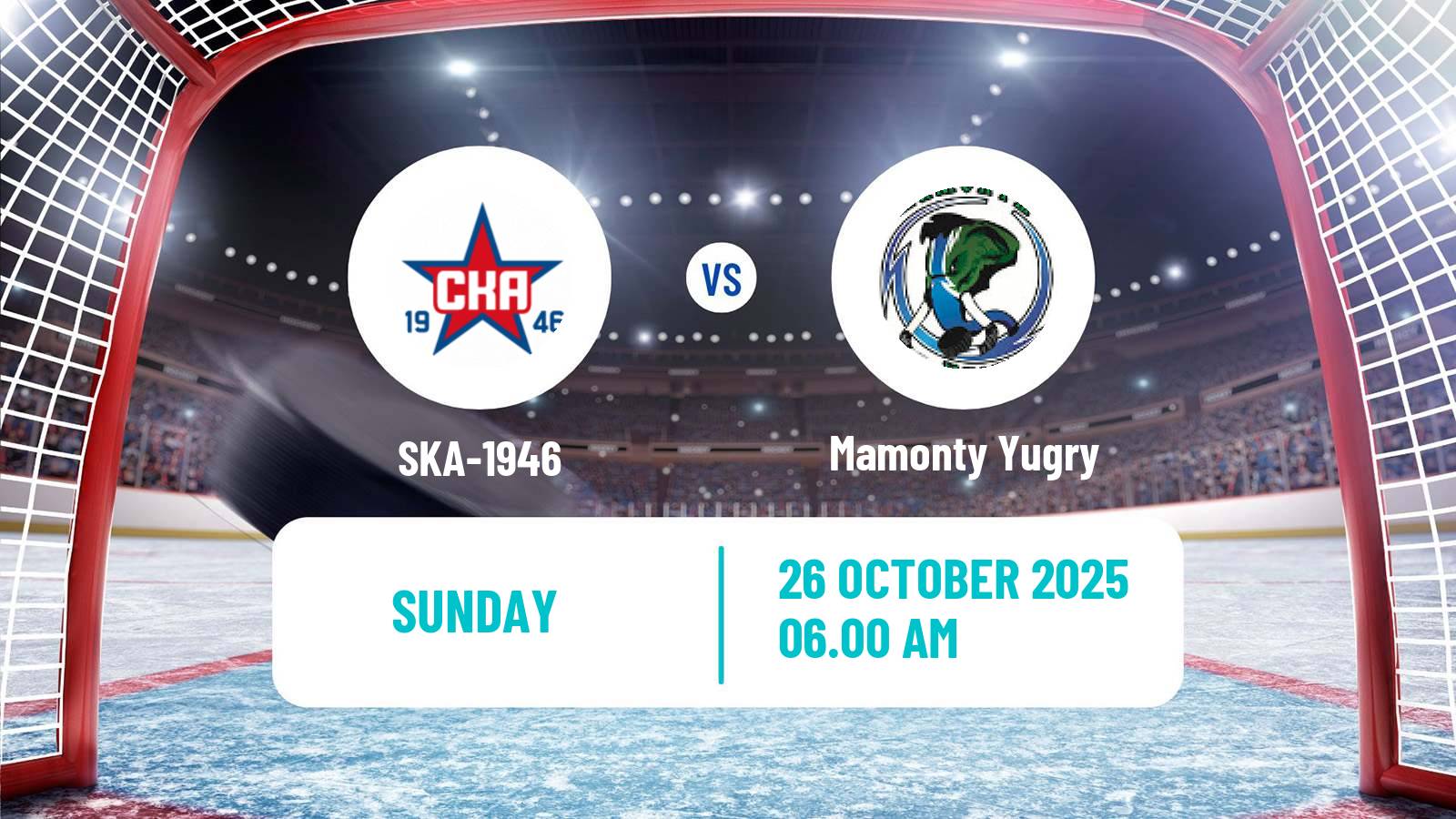 Hockey MHL SKA-1946 - Mamonty Yugry