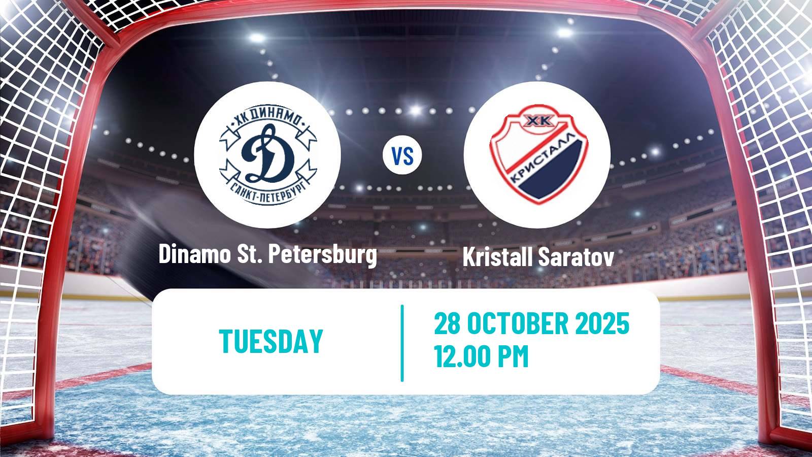 Hockey VHL Dinamo St. Petersburg - Kristall Saratov