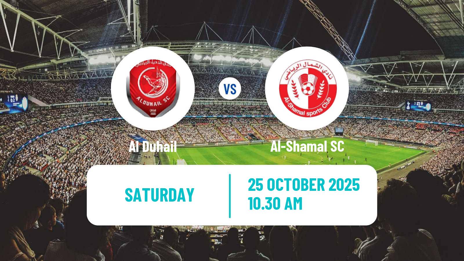 Football Qatar QSL Al Duhail - Al-Shamal