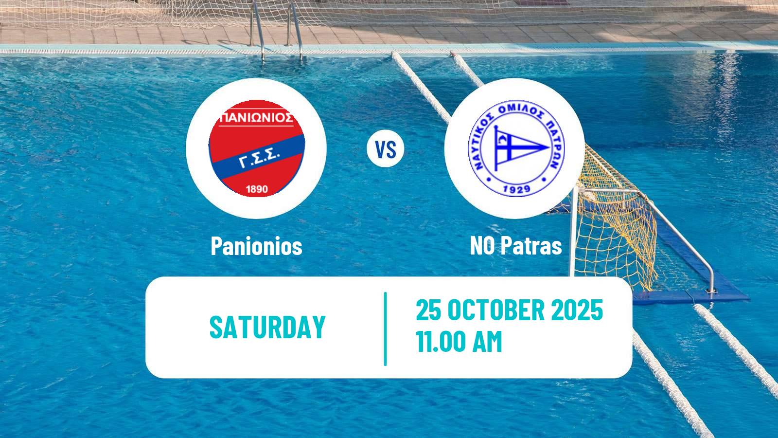 Water polo Greek A1 Water Polo Panionios - NO Patras