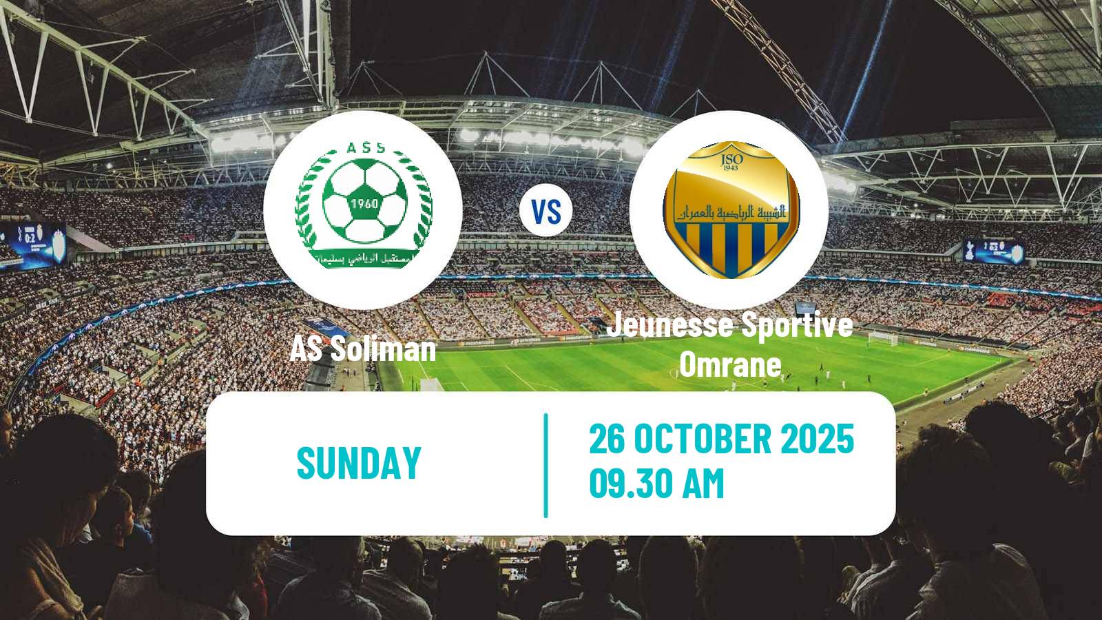 Football Tunisian Ligue Professionnelle 1 Soliman - Jeunesse Sportive Omrane